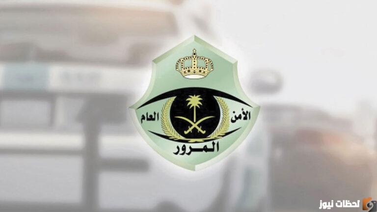 نتائج القبول في وظائف قوات الامن الخاصة 1447 برقم الهوية وطريقة التسجيل عبر أبشر للتوظيف
