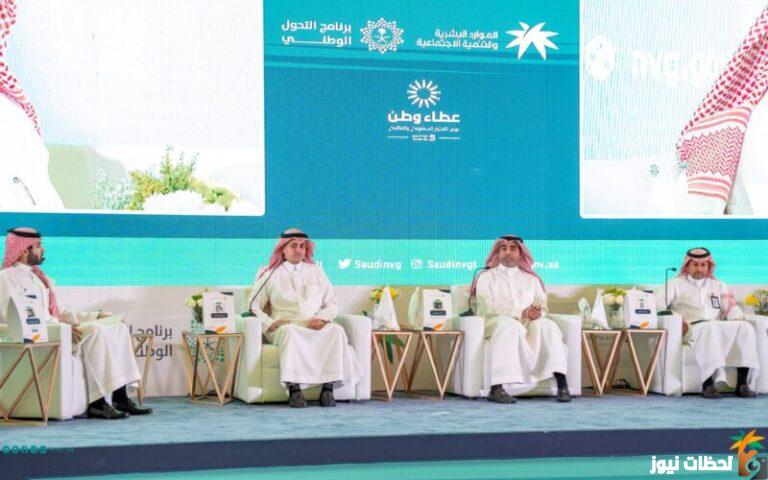 اعرف الان تفاصيل توطين مهنة جديدة بالمملكة 2025 وحرمان الوافدين من العمل بها نهائيًا تعرف عليها الان