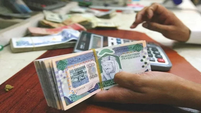 خطوات التسجيل في قروض العاطلين عن العمل 1447 برقم الهوية من بنك التنمية الاجتماعية