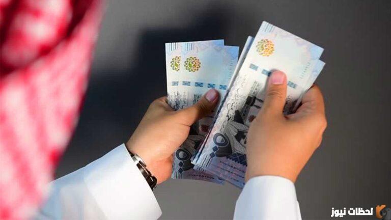 للمقيمين احصل على تمويل شخصي يصل 2 مليون ريال بإجراءات ميسرة