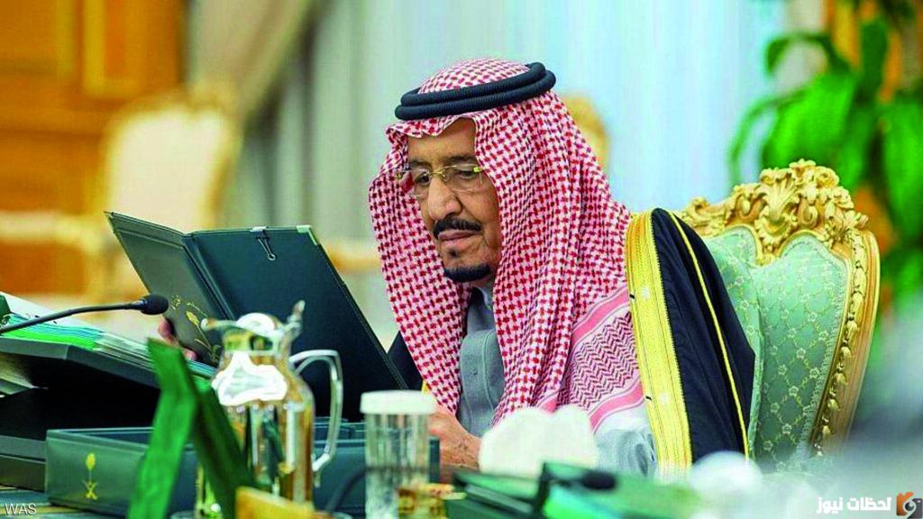 صيغة طلب مساعدة مالية من الامارة او عبر الديوان الملكي