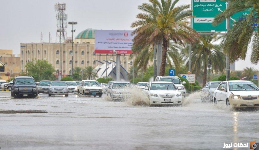 حالة الطقس اليوم في السعودية
