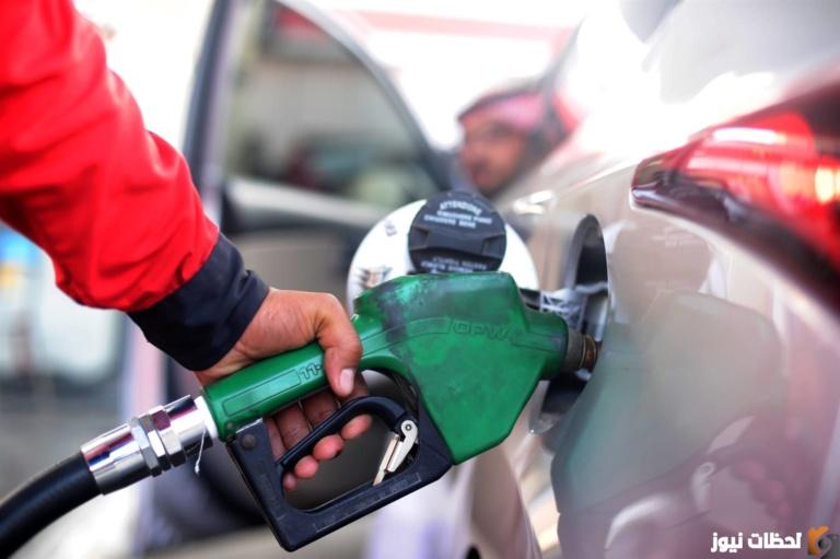 “الاسعار الجديدة شركة أرامكو” اسعار البنزين لشهر مارس 2025 في السعودية سعر البنزين الجديد 91 95