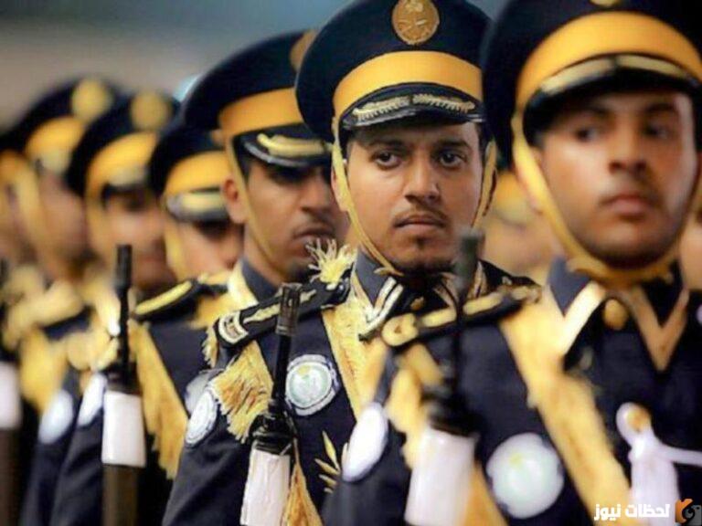 رواتب طلاب كلية الملك فهد الامنية 1447