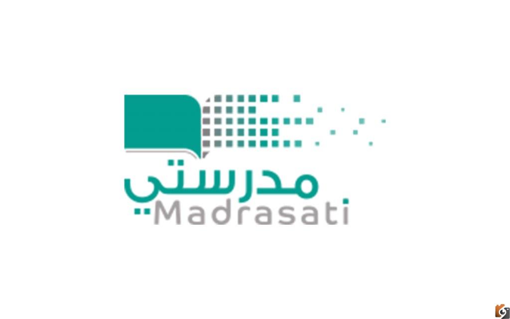 تسجيل دخول منصة مدرستي