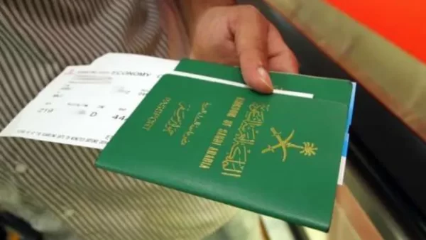 خطوات الاستعلام عن تأشيرة السعودية برقم الجواز