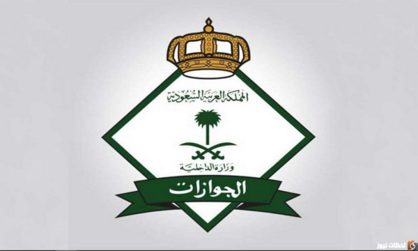 رقم حساب المواطن 1447 المجاني مركز الاتصال الموحد