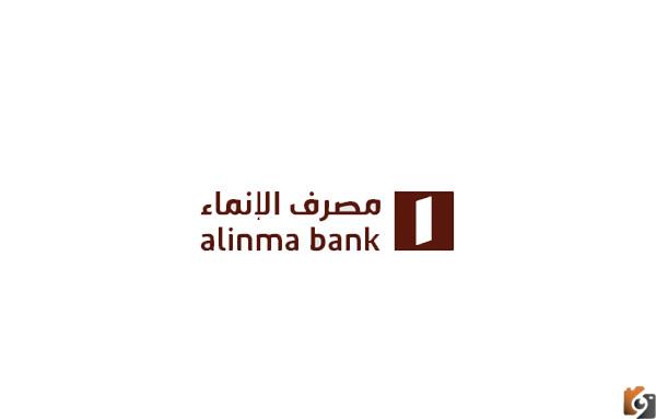 استبدال نقاط مزايا الإنماء