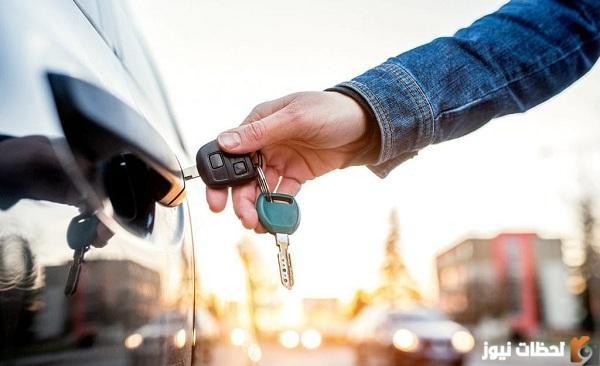 الاستعلام عن سيارة برقم اللوحة