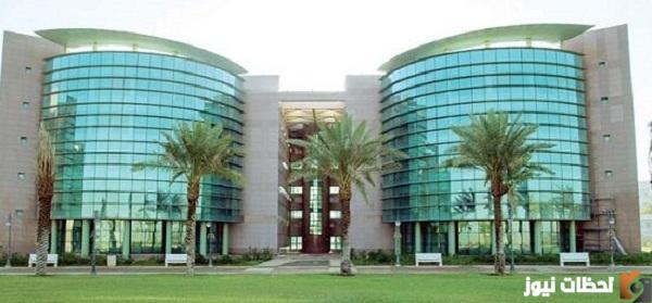 تخصصات جامعة تبوك ونسب القبول 1447
