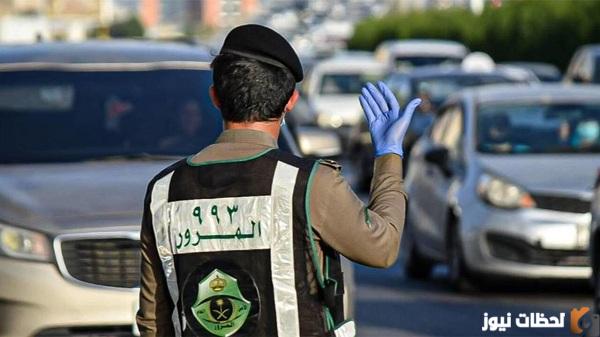 خطوات الاستعلام عن مخالفات المرور لشخص آخر عبر أبشر