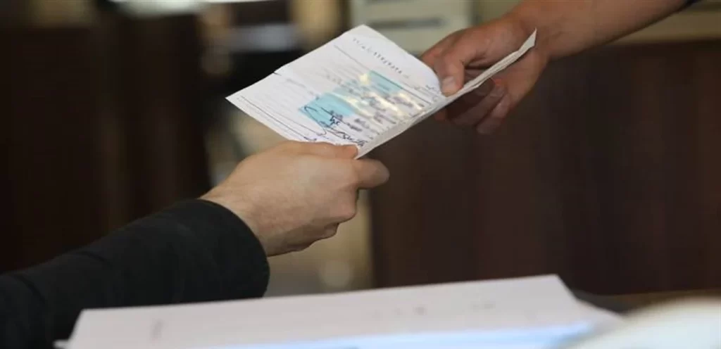 سعر استخراج قيد عائلي مستعجل