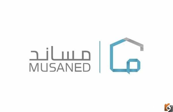 شروط استقدام عاملة منزلية للنساء