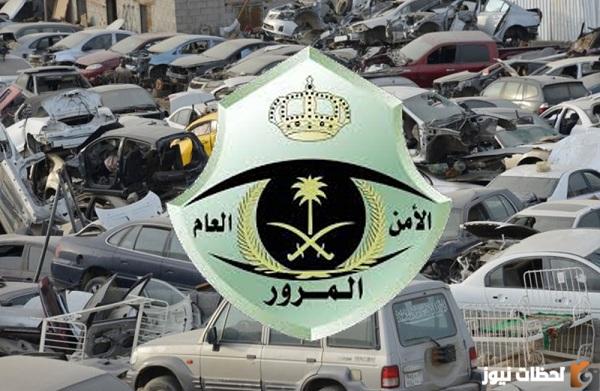 طريقة اسقاط اللوحات عن طريق الجوال 1447 بالخطوات