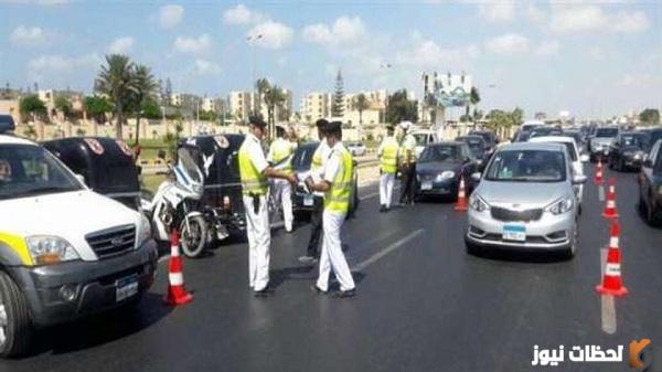 طريقة دفع مخالفات المرور عن طريق فورى