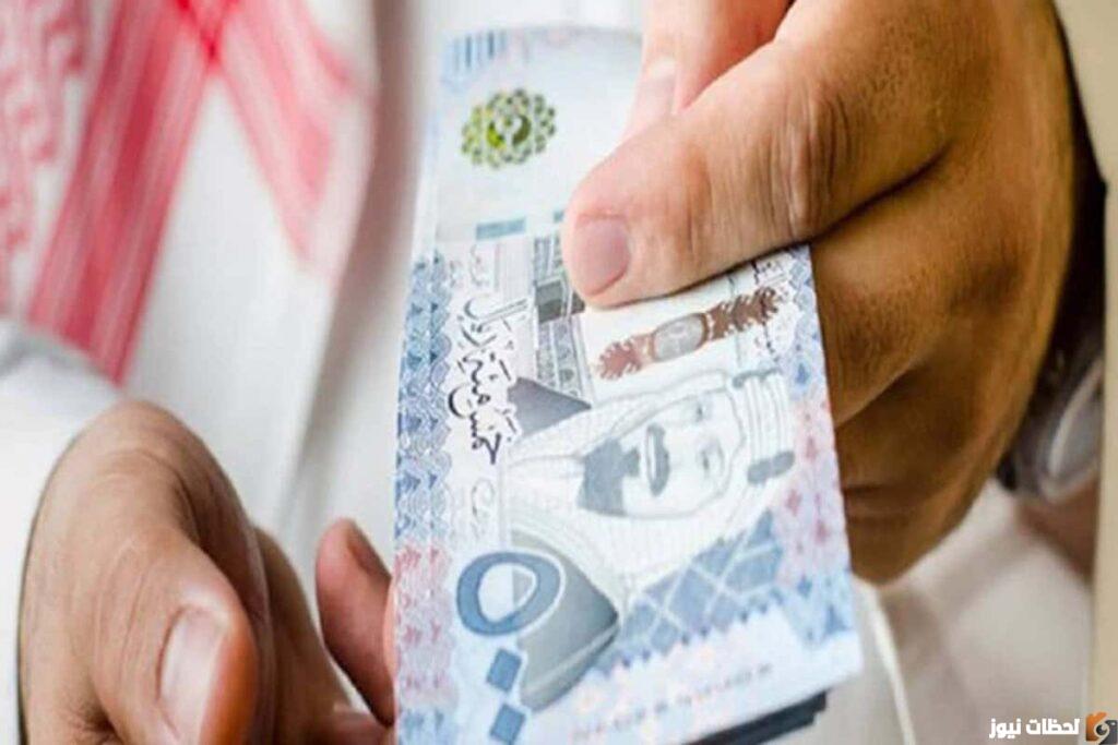 كم تأخذ الزوجة من الضمان الاجتماعي