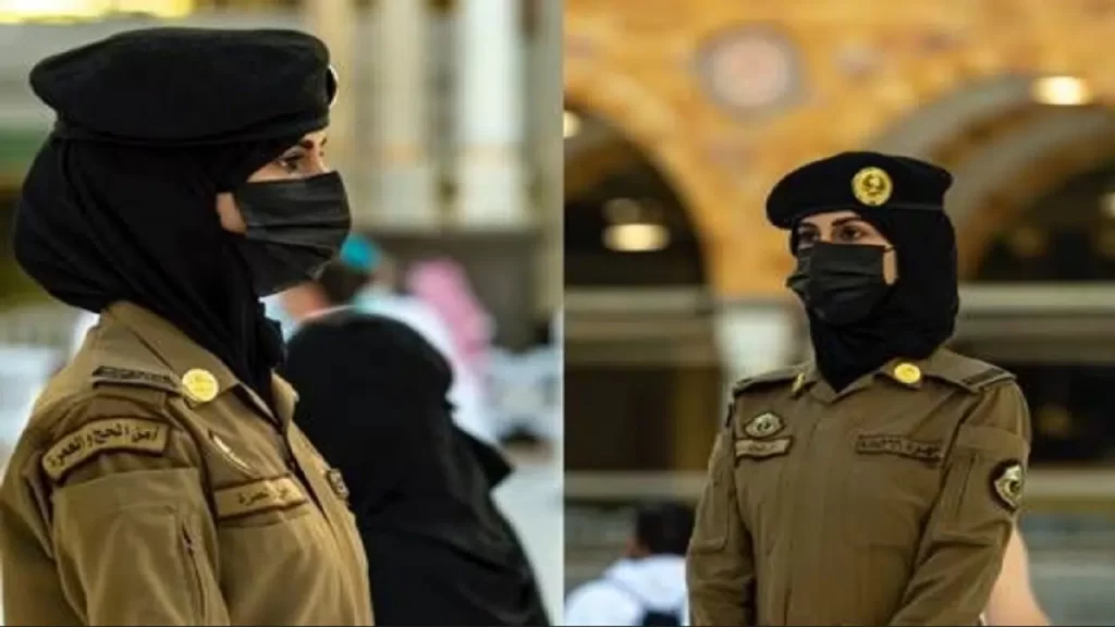 كيفية التقديم على وظائف الأمن العام للنساء