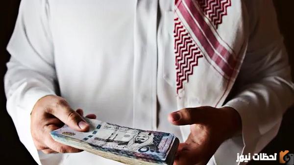 كيفية الحصول على تمويل فوري يصل حتى 200 ألف ريال