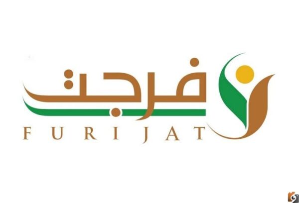 رابط التسجيل في خدمة فرجت