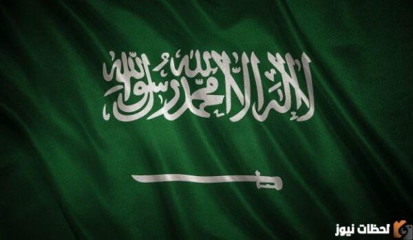 شروط الضمان الاجتماعي للموظف