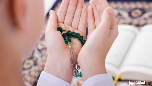 اللهم بلغنا رمضان لا فاقدين ولا مفقودين 2025 دعاء رمضان من الكتاب والسنة مستجابة