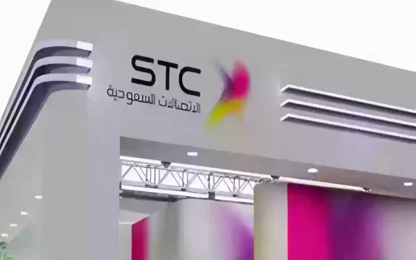باقات سوا مكالمات ونت وعروض سوا الشهرية نت مفتوح 1447
