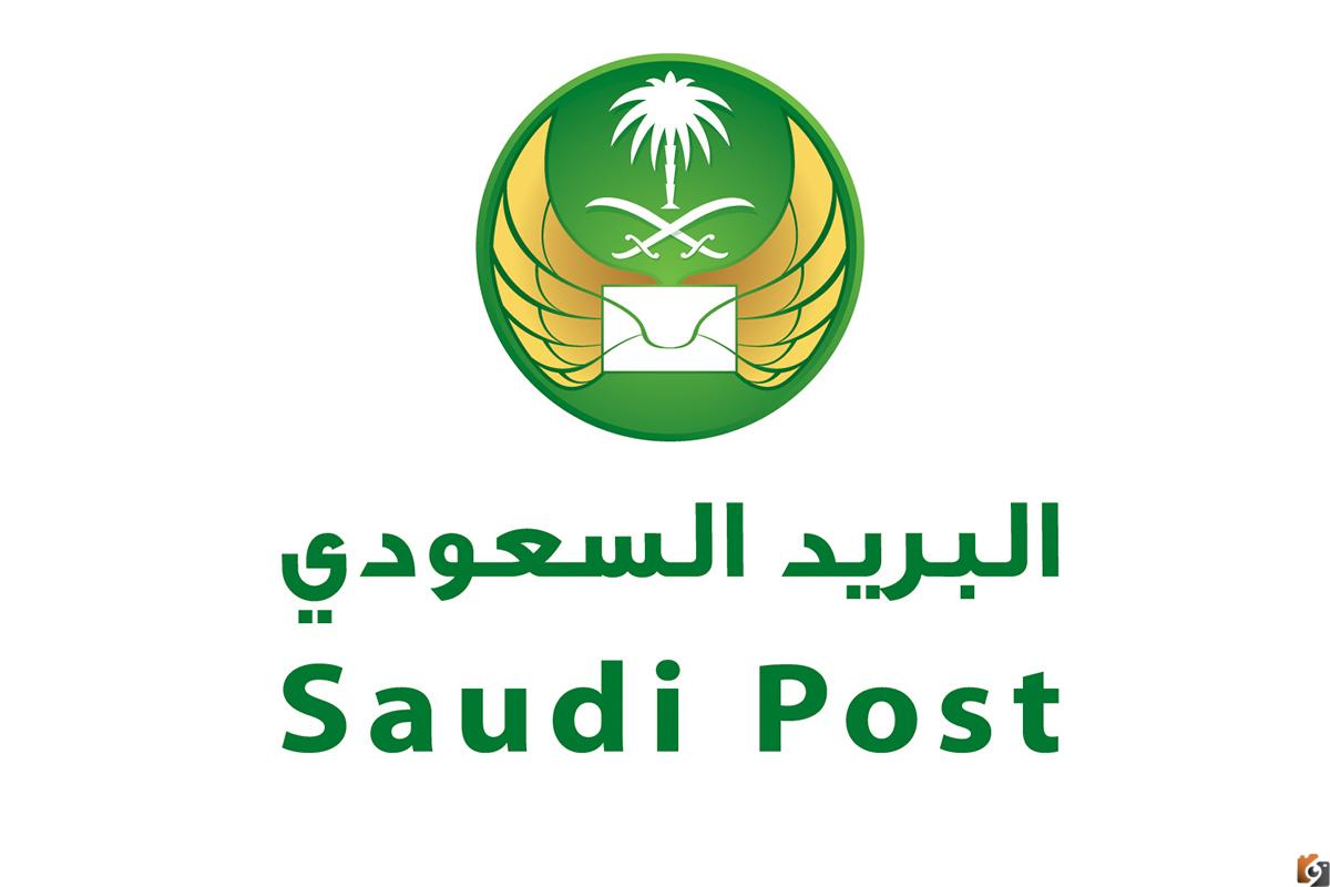 الرمز البريدي إحساء