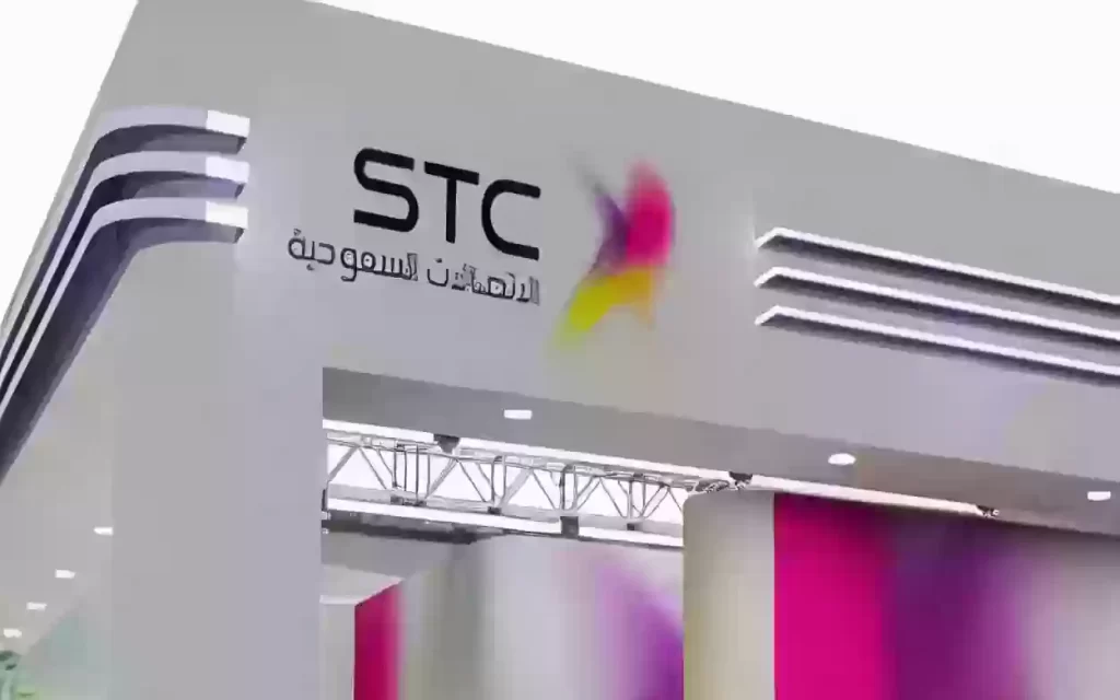 باقات سوا مكالمات ونت وعروض سوا الشهرية نت مفتوح