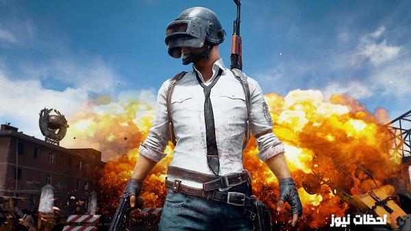 تحميل لعبة ببجي موبايل PUBG MOBILE للكمبيوتر