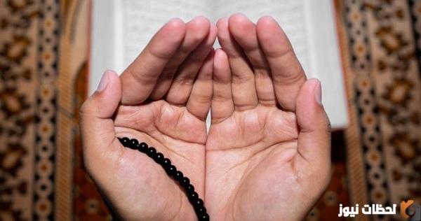 اللهم بلغنا رمضان لا فاقدين ولا مفقودين.. دعاء رمضان مستجاب من اول مرة بشرط تقولة 3 مرات