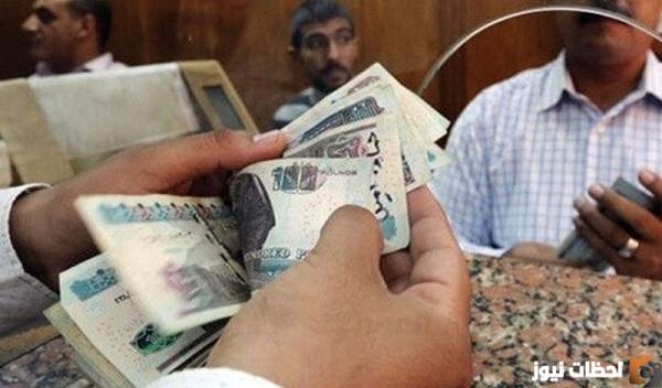 رابط الإستعلام عن زيادة المعاشات شهر مارس 2025 وقيمة الزيادة