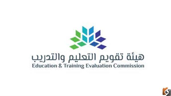 ما هي ضوابط الحصول على الرخصة المهنية للمعلمين 1447؟.. المختص التربوي يوضح