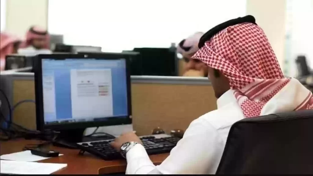 طريقة التسجيل في منصة بحر للوظائف احصل على وظيفتك الآن