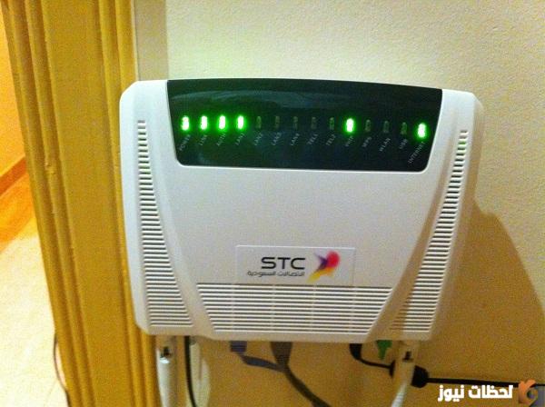 طريقة طلب الألياف البصرية stc