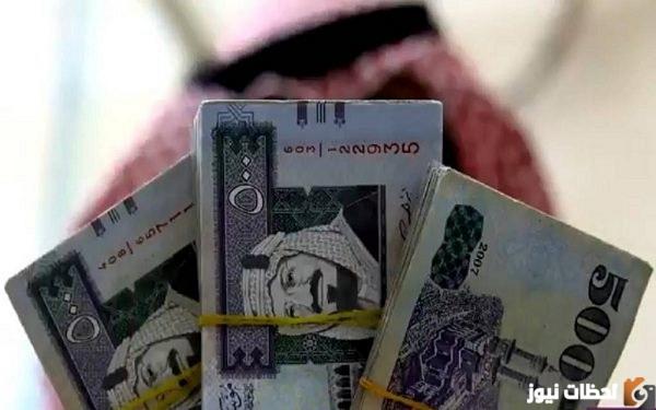 كم أقل راتب للسعوديين في القطاع الخاص