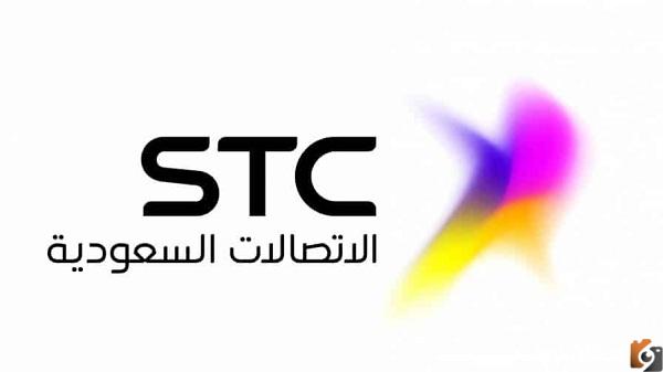 كيف أدق على حساب شخص سوا