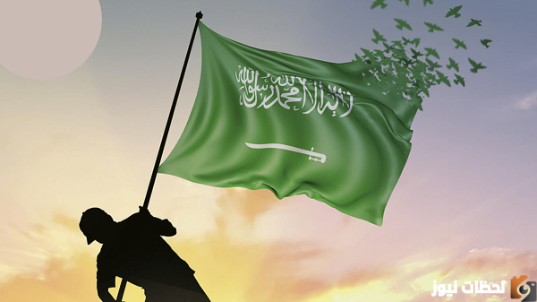 متى تأسست الدولة السعودية الأولى