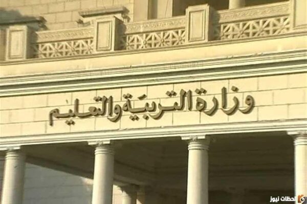 مواصفات الأسئلة المقالية للصف الثاني الثانوي