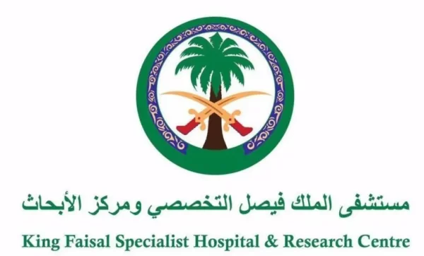 خطبة عيد الأضحى قصيرة مكتوبة 2023 خطبة عيد الأضحى المبارك مطبوعة
