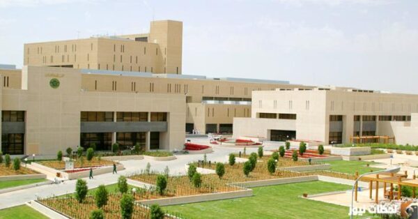 بوابة المتدربين تسجيل الدخول 1447 معهد الادارة العامة