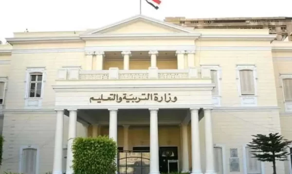 شروط دخول امتحانات الثانوية العامة 2023 أشياء لا يسمح بدخولها في امتحانات الثانوية العامة