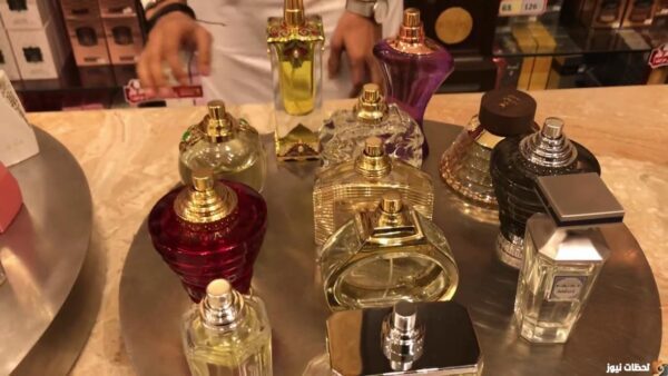 سعر عطر ريما من الماجد للعود 1447 عطر ريما من الماجد