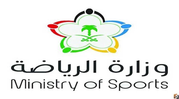 وظائف وزارة الرياضة 1444 كيف اتوظف في وزارة الرياضة؟