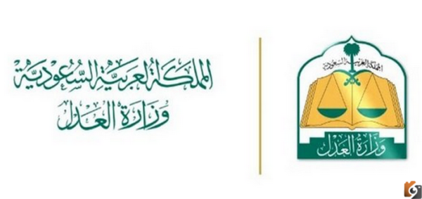 كيف يتم تحديث صك عقاري للمتوفي؟ تحديث صك للمتوفي 1447