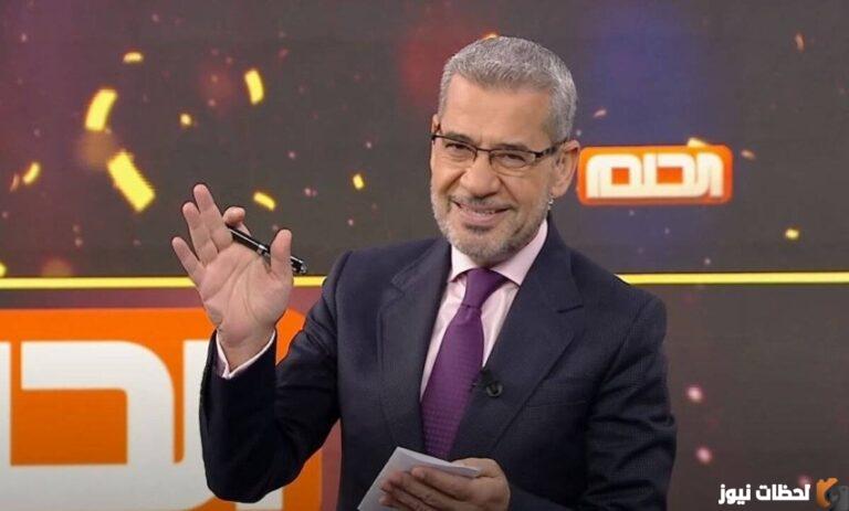 تعرف على خطوات الاشتراك في مسابقة الحلم 2025 واربح آلاف الدولارات