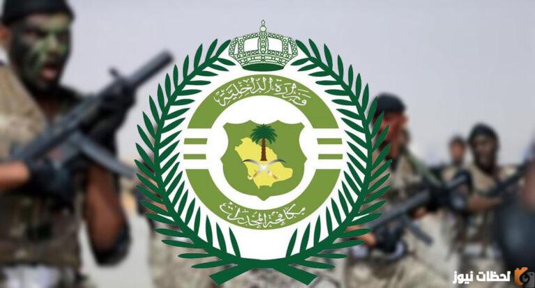 رواتب مكافحة المخدرات جندي ومهام المكلفين في هذا القطاع 2025