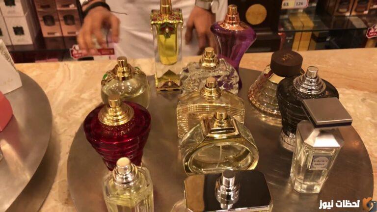 سعر عطر ريما من الماجد للعود 1447 عطر ريما من الماجد