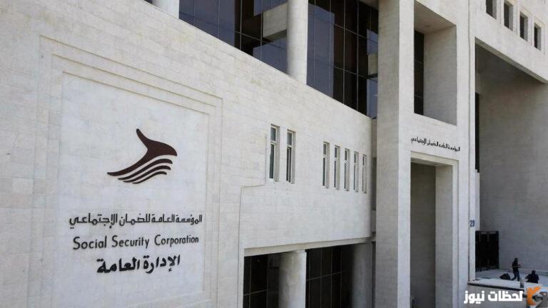 شروط الضمان المطور للاعزب 1447 شروط الضمان الاجتماعي المطور للطلاب
