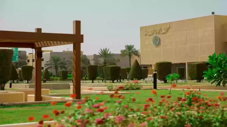 كيف ادخل على ترشيحاتي معهد الادارة؟ رابط معهد الادارة العامة 1447