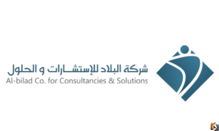 كيف اعرف اني مرشحه في شركة البلاد؟ مقابلات شركة البلاد التعليمية 1447